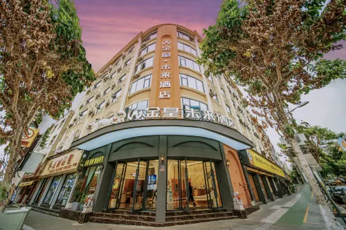 Jinhuang Future Hotel فنادق في منغ دزى