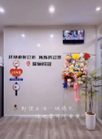 瑞儷賓館（潁上管仲老街店）