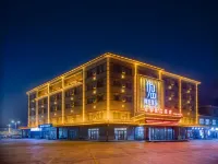 Shankee Tea Style Hotel (Beitun Huayang Road) Hotels in BeiTun
