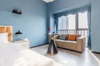Gangrun Chaoyuan EIEGANCE·HARMONY Apartment - Lãng mạn