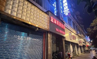 Linshui Yijia Business Hotel