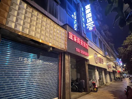 Linshui Yijia Business Hotel