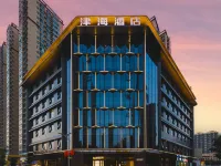 Nanyang Jinhai Hotel Hotels in Nanyang