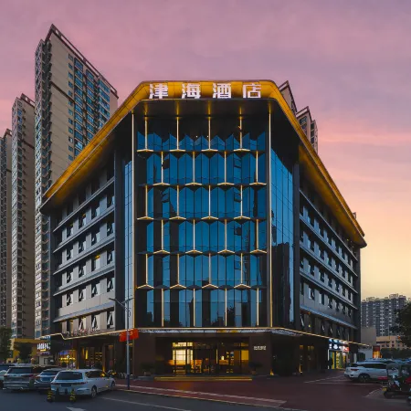 Nanyang Jinhai Hotel