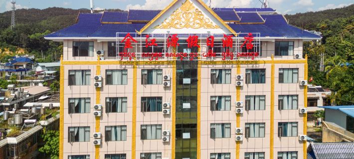 Jinjiangyuan Hoilday Hotel Hoteles en Mengla