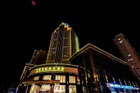 sunrev International Hotel Отели в г. Гаою