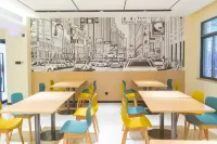 City Comfort Inn Hotel Wuzhou Wangfu