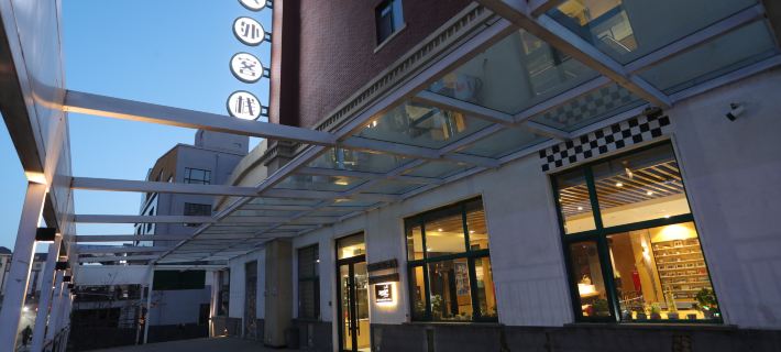 Wangsong Youth Hostel โรงแรมในอันถู
