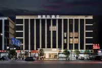 Julaier Hotel (Shantou Mixc High-speed Railway Station) Hotel a Railway Station Area
