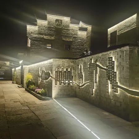 Weiruan E-sports Hotel (Linhai Chonghemen)
