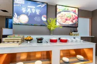 Fuji International Hotel (Shaodong High Speed Rail Station Store) - breakfast