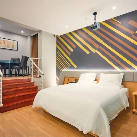IU Hotel (Xinghuacun)