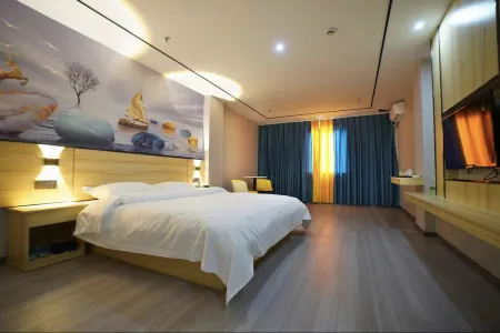 Tonglu Lake Hotel (Yangjiang Baili Plaza Municipal Government Branch)