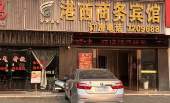 Hengzhou Gangxi Business Hotel