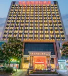 Vienna International Hotel (Anji Jiayuan Plaza)