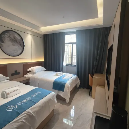 Home Inn Huaxuan Collection Hotel (Chengcheng Huayuan Shopping Center)
