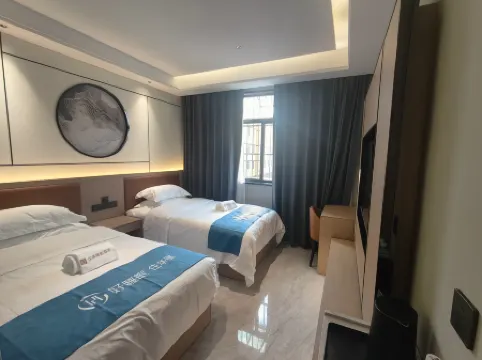 Home Inn Huaxuan Collection Hotel (Chengcheng Huayuan Shopping Center)