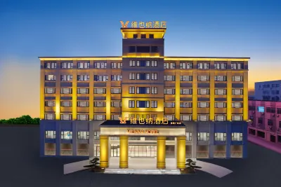 Vienna Hotel (Yuyao Huangjiabu Town Youtu Square) Hotel in zona Fengbao Former Site