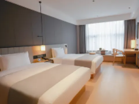Pinrui Hotel (Tonghua Wanda Plaza) Hotels in Tonghua