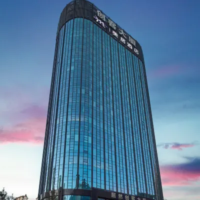 Mercure Taiyuan Yingze Hotels near Wanbolin