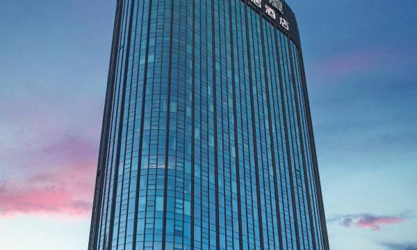 Mercure Taiyuan Yingze