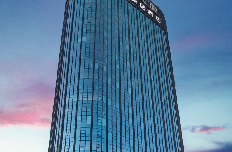 Mercure Taiyuan Yingze
