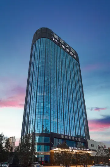 Mercure Taiyuan Yingze Hotel berhampiran Film， Television and Media Branch of Art Institute of Occupational Shanxi