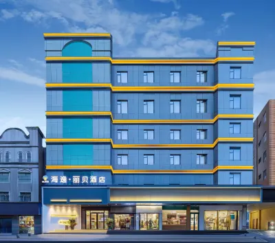 Haiyi Hotel (Jingmen Yintai City Jingchu Institute of Technology) Hotel in zona Hubei Jingmen Zhongtian Street