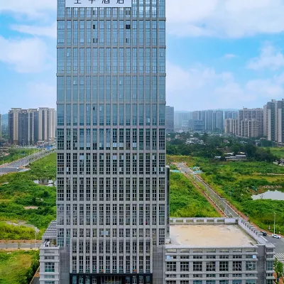 JI Hotel (Shaoguan Station) Hotels near Shaoguan Railway Station
