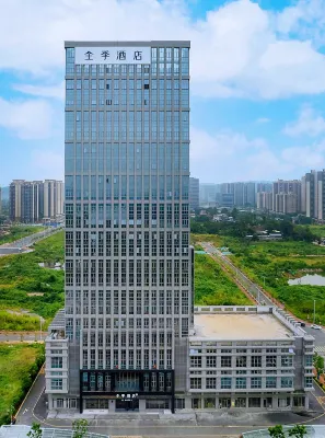 JI Hotel (Shaoguan Station) Hotels in Shaoguan Railway Station