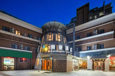 CHEERMAY Hotel (Beijing Tongzhou Universal Resort) Hoteller i Tongzhou