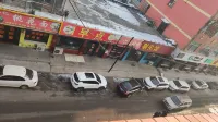 Jiaokou Lidu Hotel