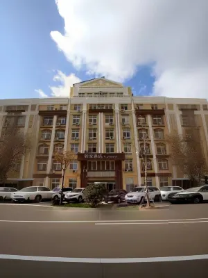 Homeinn Hotel (Liugongdao Road Tourist Wharf Convention and Exhibition Center, Weihai) Hotels in Weihai