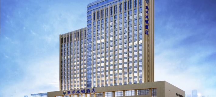 Lanyang Lindun Hotel Hotels in Hohhot