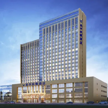 Lanyang Lindun Hotel Hotels near Inner Mongolia Agricultural University