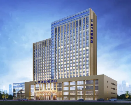 Lanyang Lindun Hotel Hotels in Hohhot