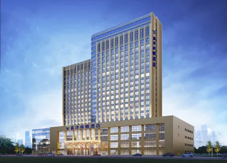 Lanyang Lindun Hotel Отели рядом с достопримечательностью «Inner Mongolia University Gym Teaching Part»