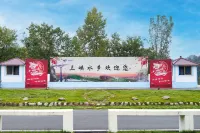 No.52 B&B, Three Gorges Water Town Scenic Area
