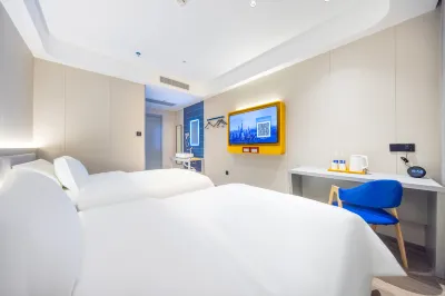 7 Days Premium Hotel (Lanzhou West Railway Station Central Store) Hotels near Lanzhou West Railway Station