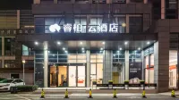 Homeinn Ripple Yun Hotel (Taizhou Yuhuan Wanda Plaza) Các khách sạn ở Ngọc Hoàn