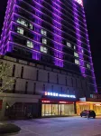 Shangyue Hotel (Huaibei Normal University Binhu Campus)