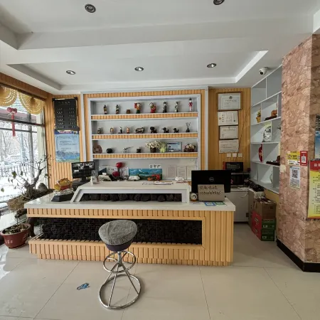 Changbaishan Countryside Hotel