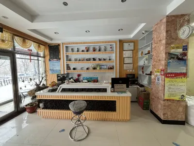 Changbaishan Countryside Hotel  호텔