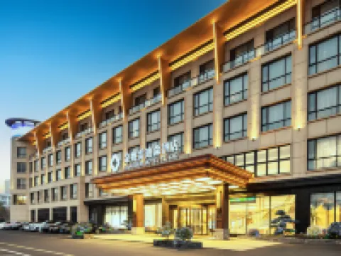 โรงแรมแลนดิสัน หยูเหยา โรงแรมในหยูเหยา