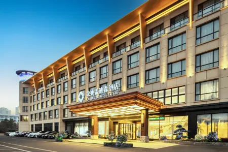 LANDISON Yuyao Hotel Отели рядом с достопримечательностью «Longquan Mountain of Yuyao»