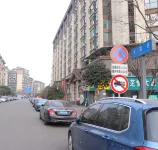 Nie Yun Electric Competition Home Stay (Chengdu Sunac Shop )