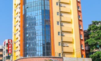 Liv Yaju Hotel (Shantou Dongmen Bridge )