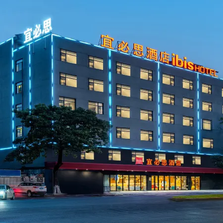 Ibis Hotel (Jinlong Subway Station, Shunde, Foshan)
