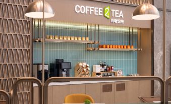 HOME2 SUITES BY HILTON Jingjiang Binjiang New Town