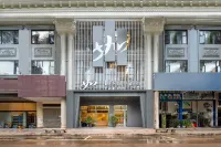 Homeinn Selected Hotel (Foshan Beijiao Park Subway Station Midea Real Estate Plaza) Отели в г. Фошань